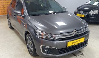 YETKİLİ BAYİDEN’ ŞİMDİ AL 3 AY SONRA ÖDE CITROEN C-ELYSEE (2020) dolu