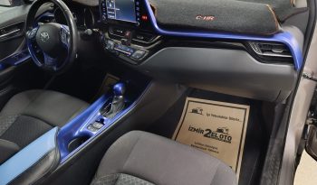 YETKİLİ BAYİDEN’ ŞİMDİ AL 3 AY SONRA ÖDE TOYOTA C-HR (2021) dolu