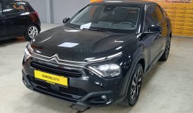 YETKİLİ BAYİDEN’ ŞİMDİ AL 3 AY SONRA ÖDE CİTROEN C4 (2023)