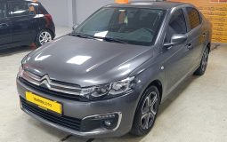YETKİLİ BAYİDEN’ ŞİMDİ AL 3 AY SONRA ÖDE CITROEN C-ELYSEE (2020)