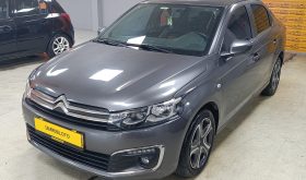 YETKİLİ BAYİDEN’ ŞİMDİ AL 3 AY SONRA ÖDE CITROEN C-ELYSEE (2020)