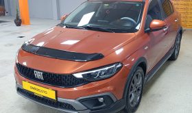 YETKİLİ BAYİDEN’ ŞİMDİ AL 3 AY SONRA ÖDE EGEA CROSS (2021)